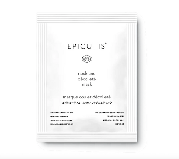 EPICUTIS LIPID RECOVERY MASK (Neck) - BotoxBarb 