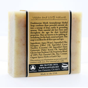 Frankincense Myrrh Bar Soap - BotoxBarb 