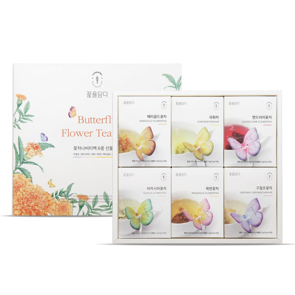 6 Butterfly Flower Tea Bag Orange Box - BotoxBarb 