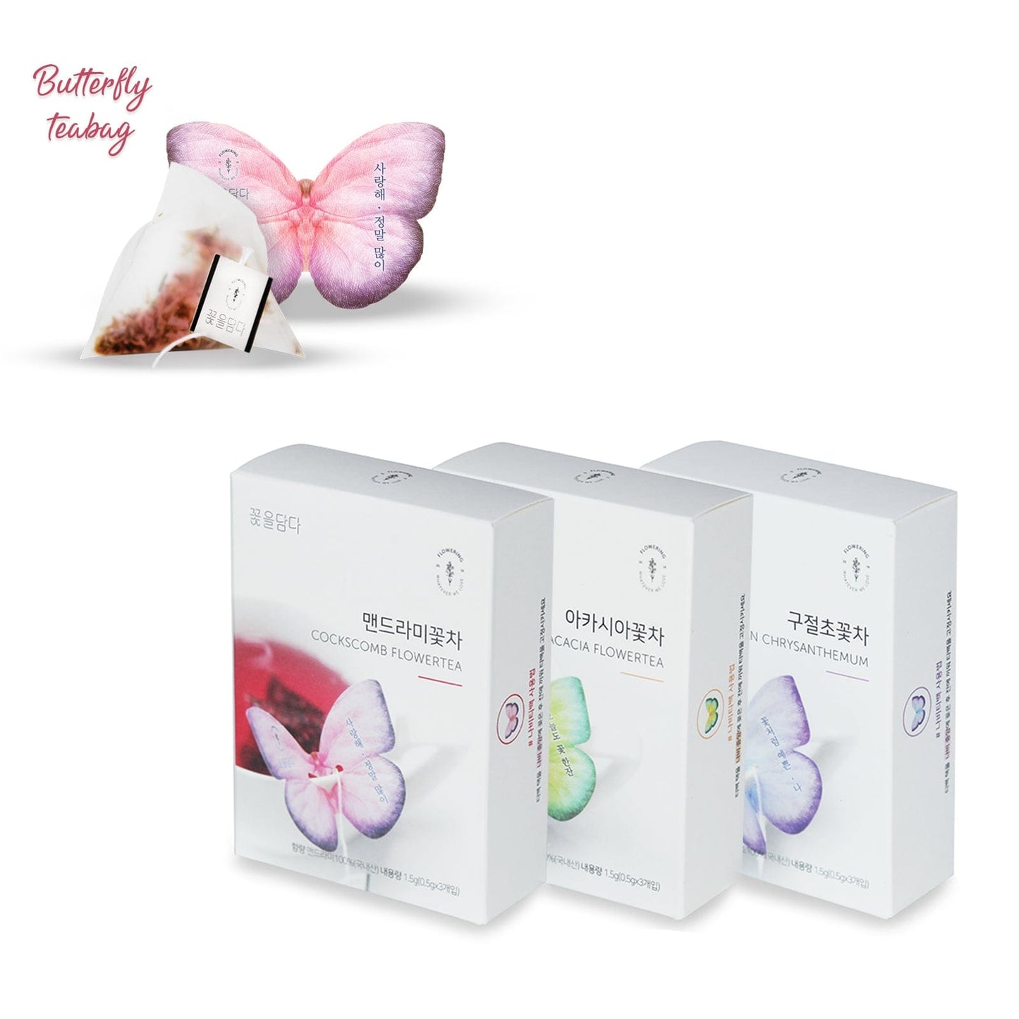 3 Butterfly Tea Bag Pink Gift Box