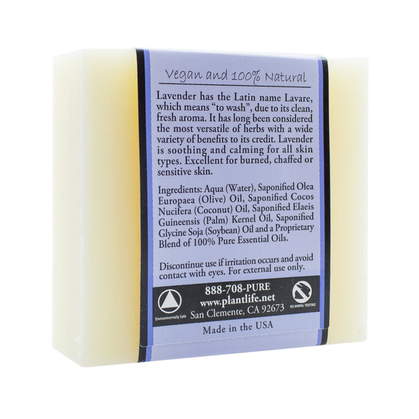 Lavender Bar Soap - BotoxBarb 
