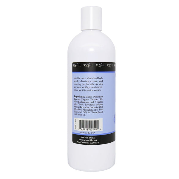 Lavender Foam Soap Refill - BotoxBarb 