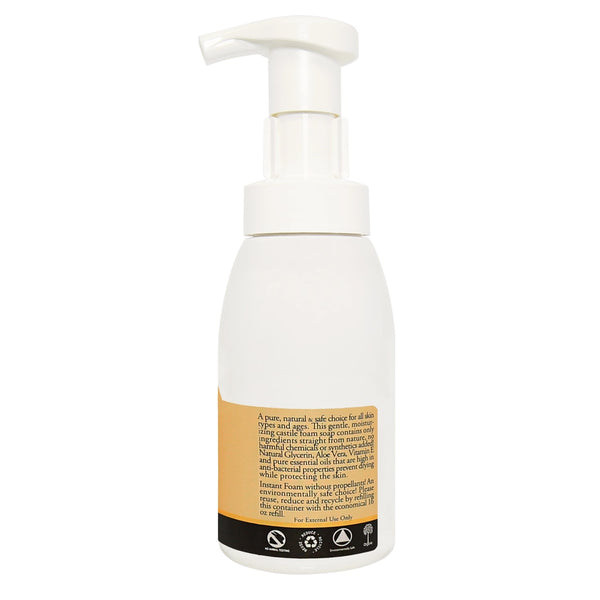 Vanilla Orange Foam Soap - BotoxBarb 